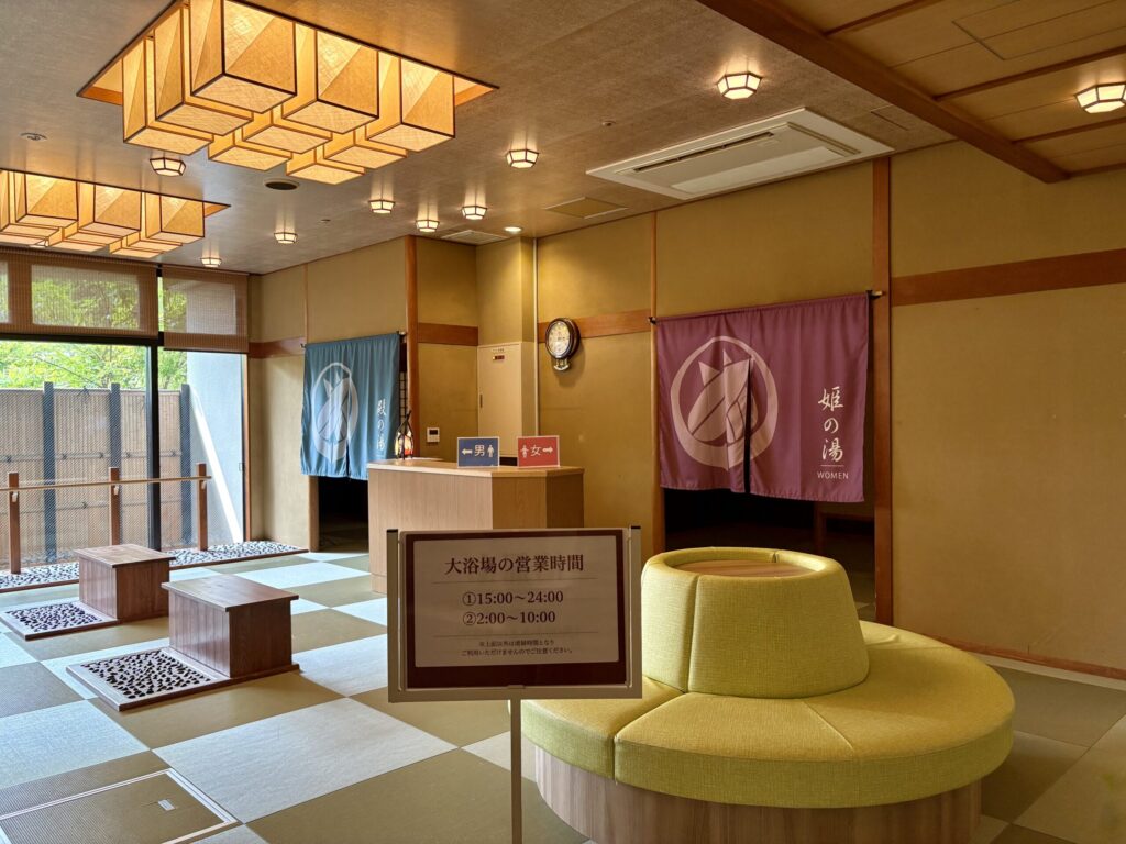 斉木別館の大浴場(三朝温泉)
