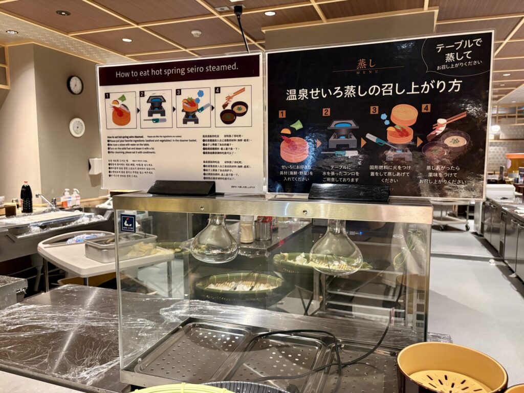 斉木別館の夕食バイキング