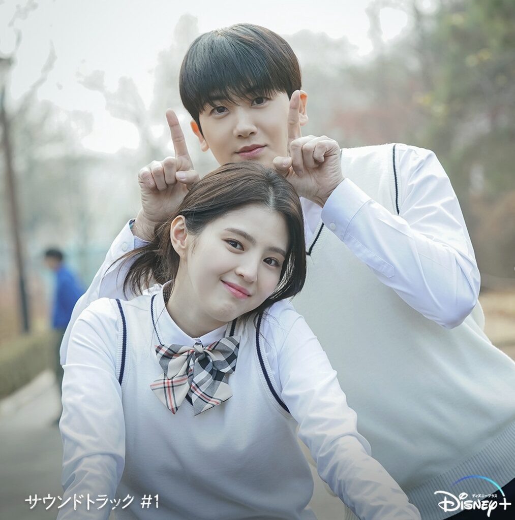学生服姿のソヌとウンス